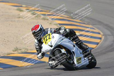 media/Oct-07-2023-CVMA (Sat) [[f84d08e330]]/Race 5 Amatuer Formula Middleweight/